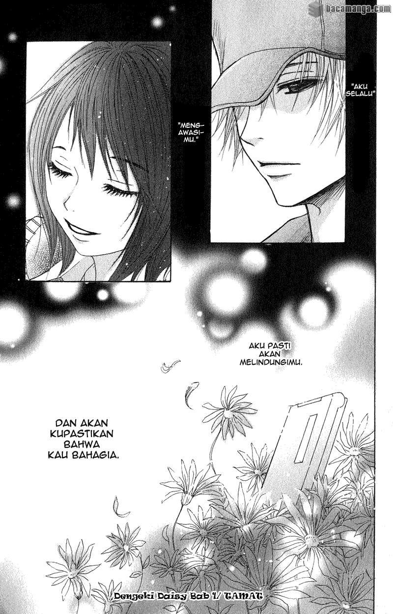 Dengeki Daisy Chapter 1 - halaman 57