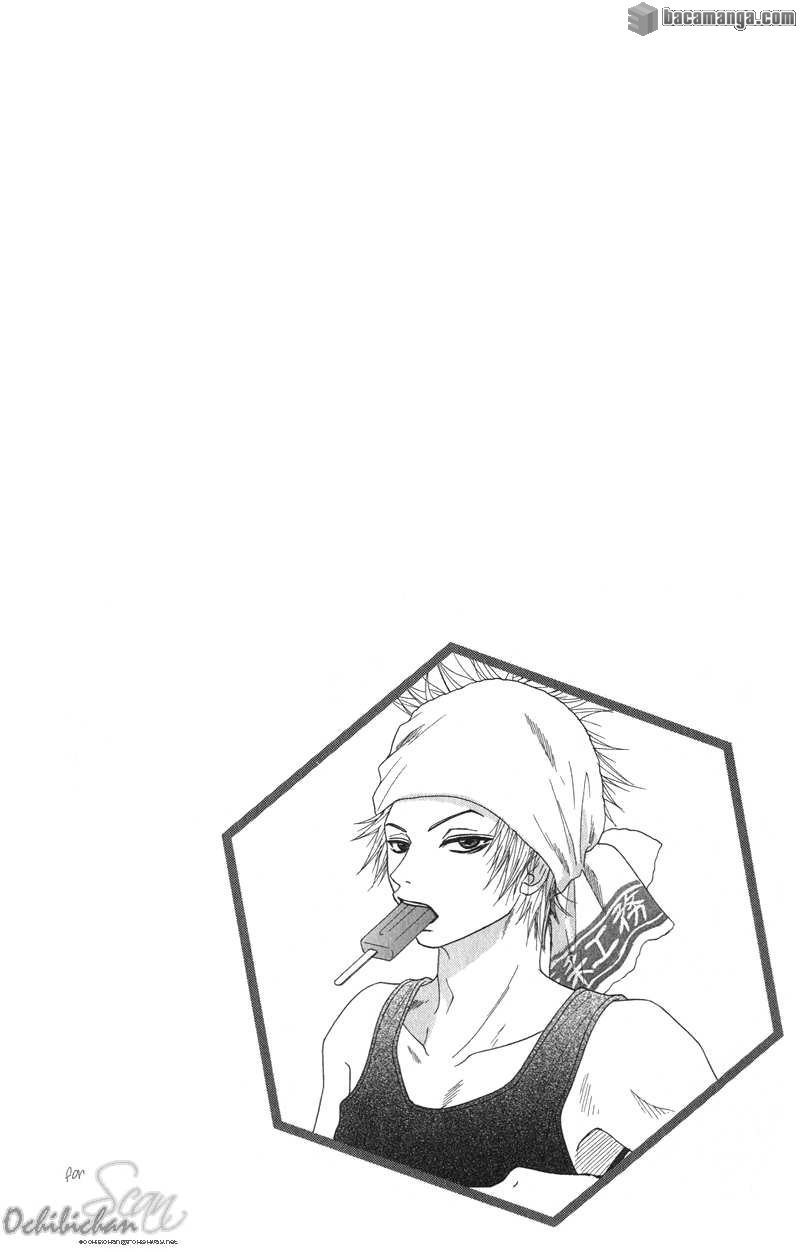 Dengeki Daisy Chapter 1 - halaman 7