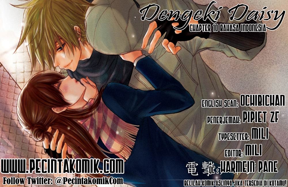 Dengeki Daisy Chapter 10 - halaman 1