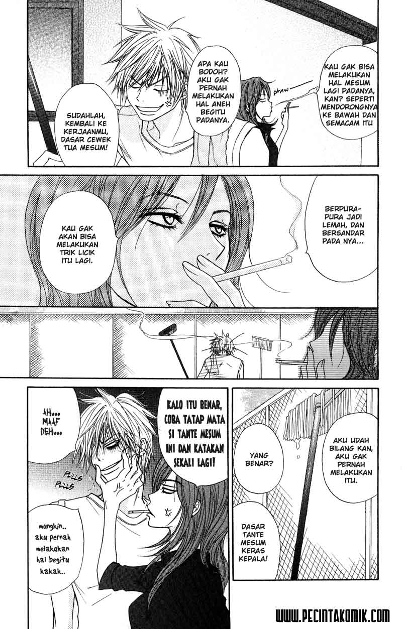 Dengeki Daisy Chapter 10 - halaman 12