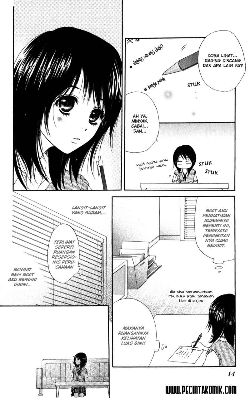 Dengeki Daisy Chapter 10 - halaman 17