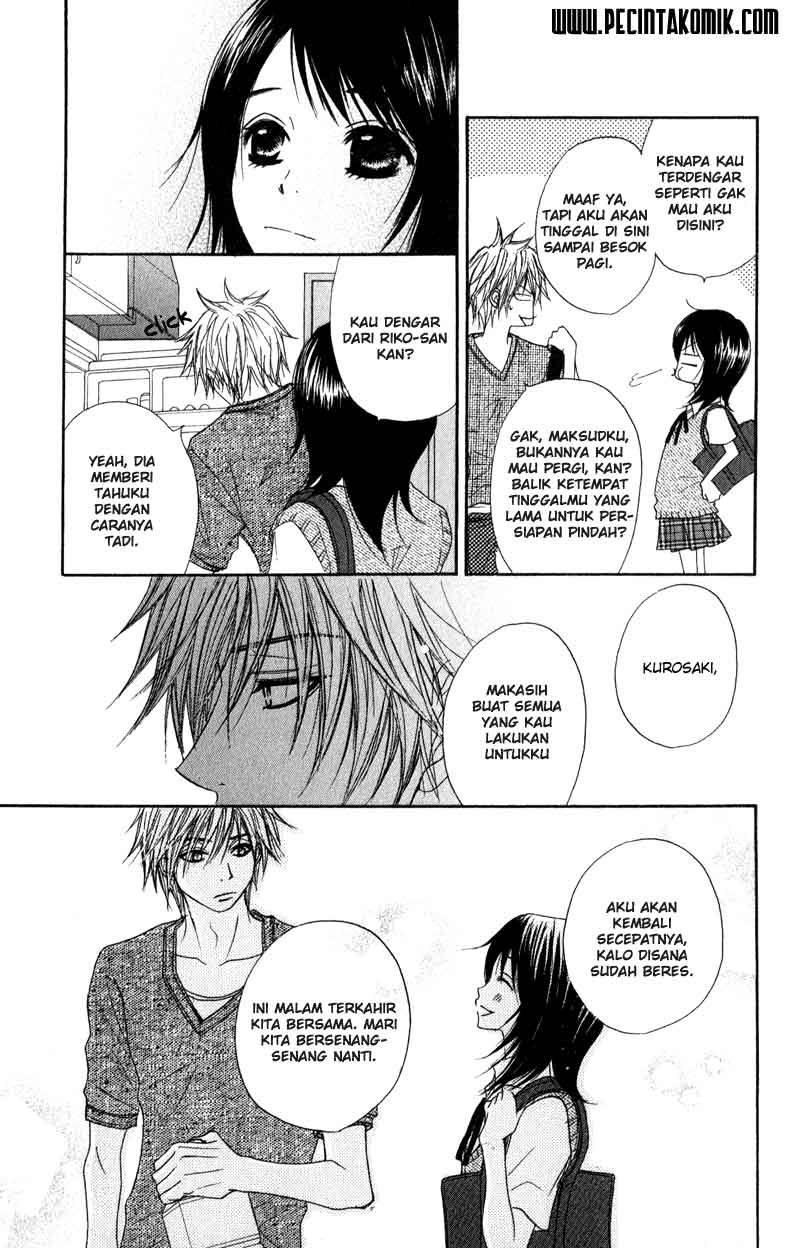 Dengeki Daisy Chapter 10 - halaman 20