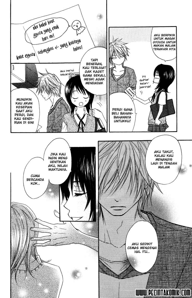 Dengeki Daisy Chapter 10 - halaman 21