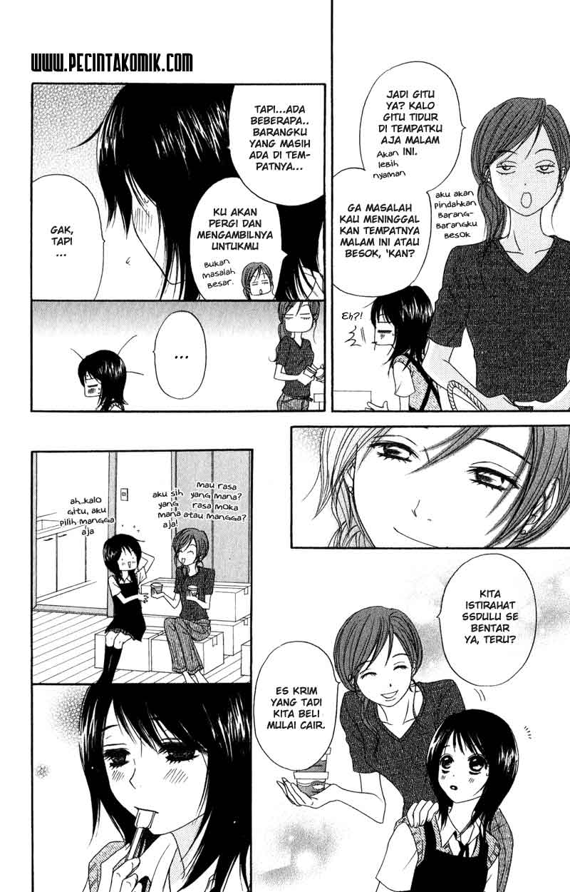 Dengeki Daisy Chapter 10 - halaman 25