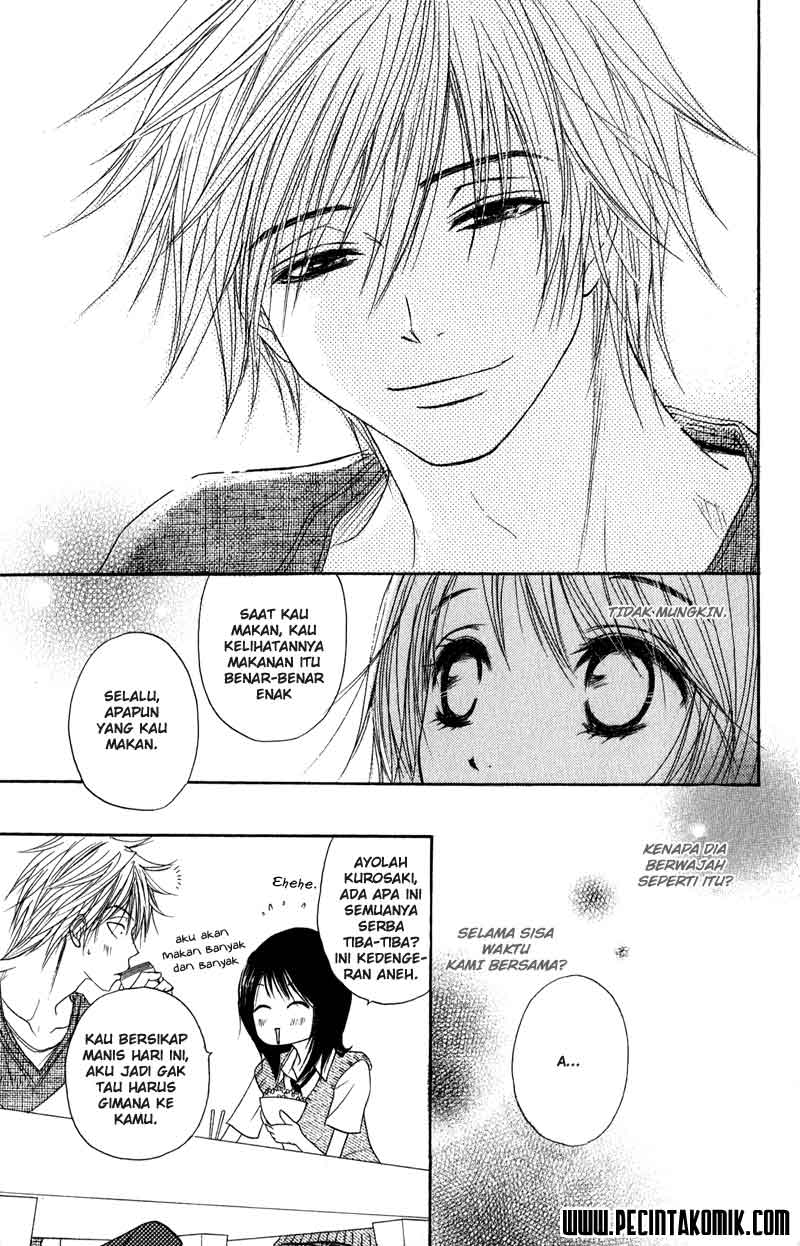 Dengeki Daisy Chapter 10 - halaman 32