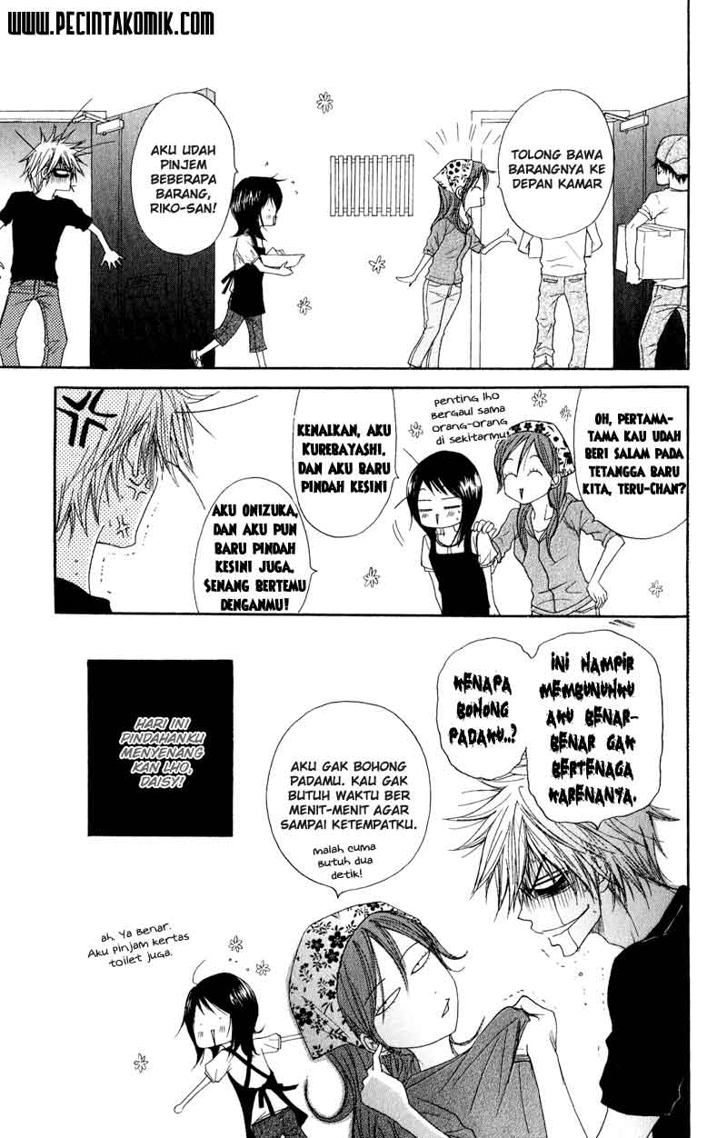 Dengeki Daisy Chapter 10 - halaman 40