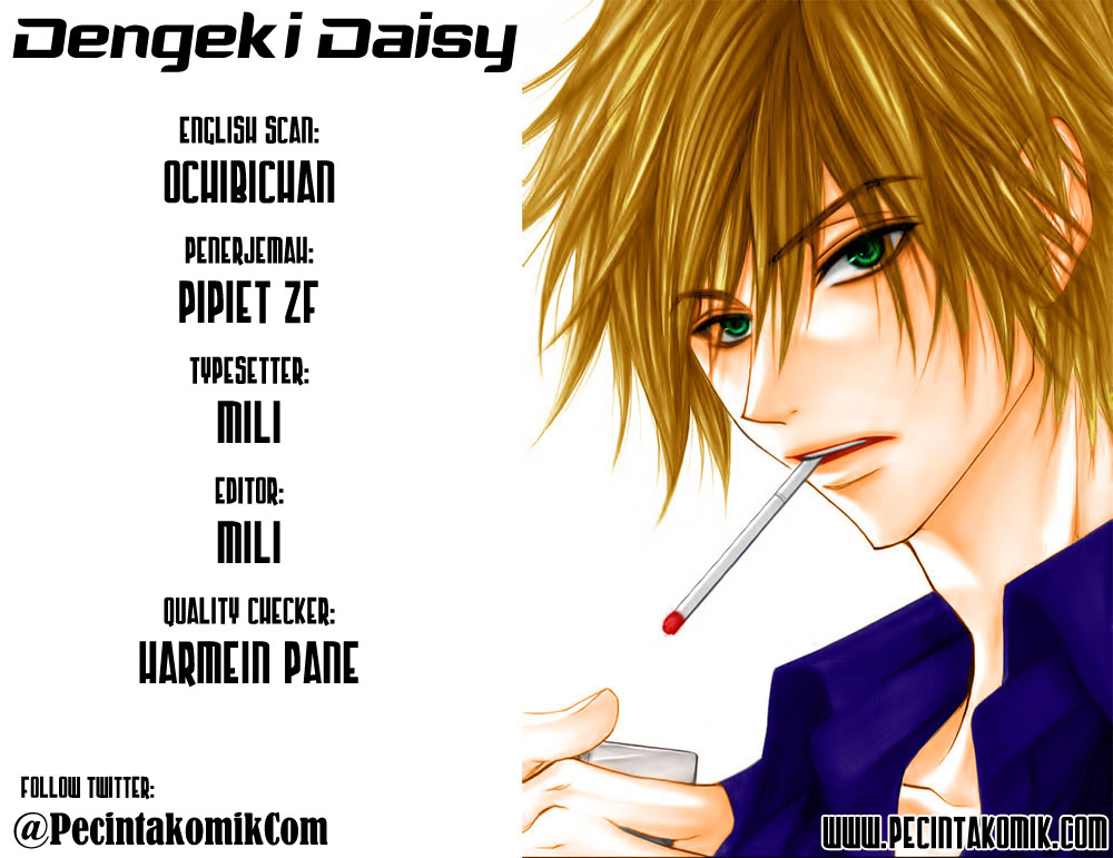 Dengeki Daisy Chapter 11 - halaman 1