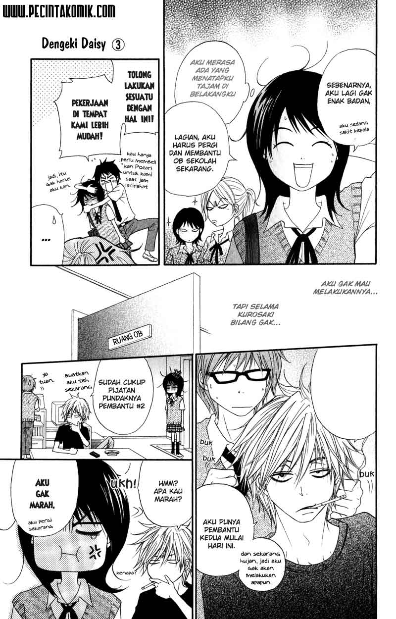 Dengeki Daisy Chapter 11 - halaman 15
