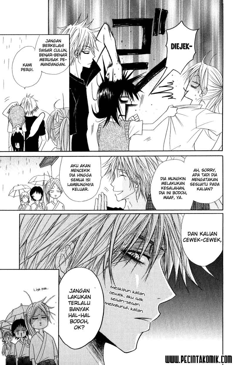 Dengeki Daisy Chapter 11 - halaman 24