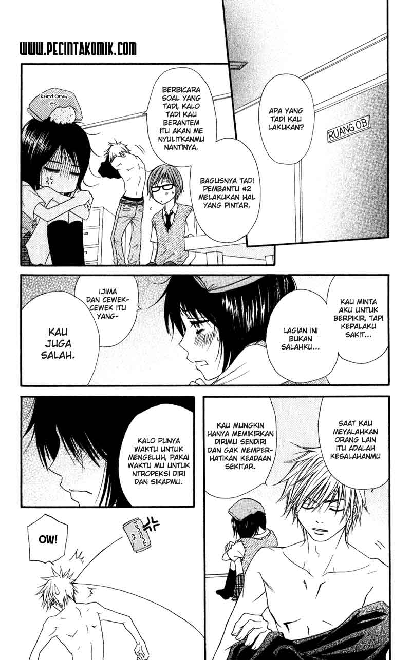 Dengeki Daisy Chapter 11 - halaman 25