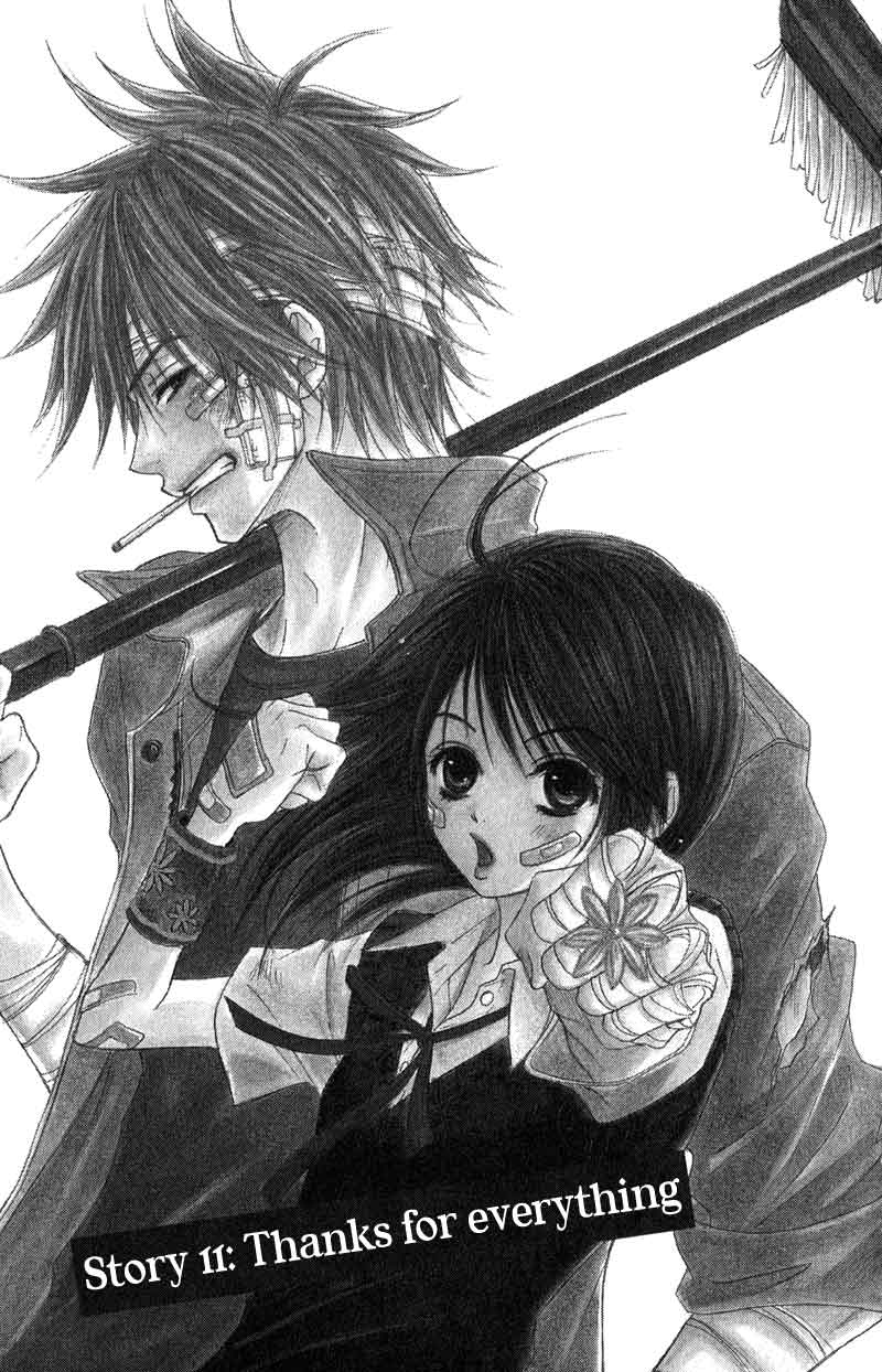 Dengeki Daisy Chapter 11 - halaman 3