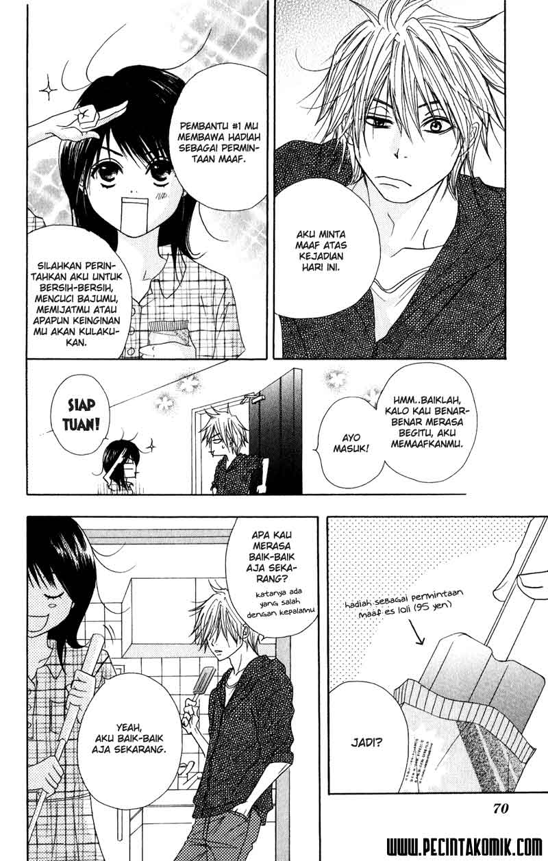 Dengeki Daisy Chapter 11 - halaman 33