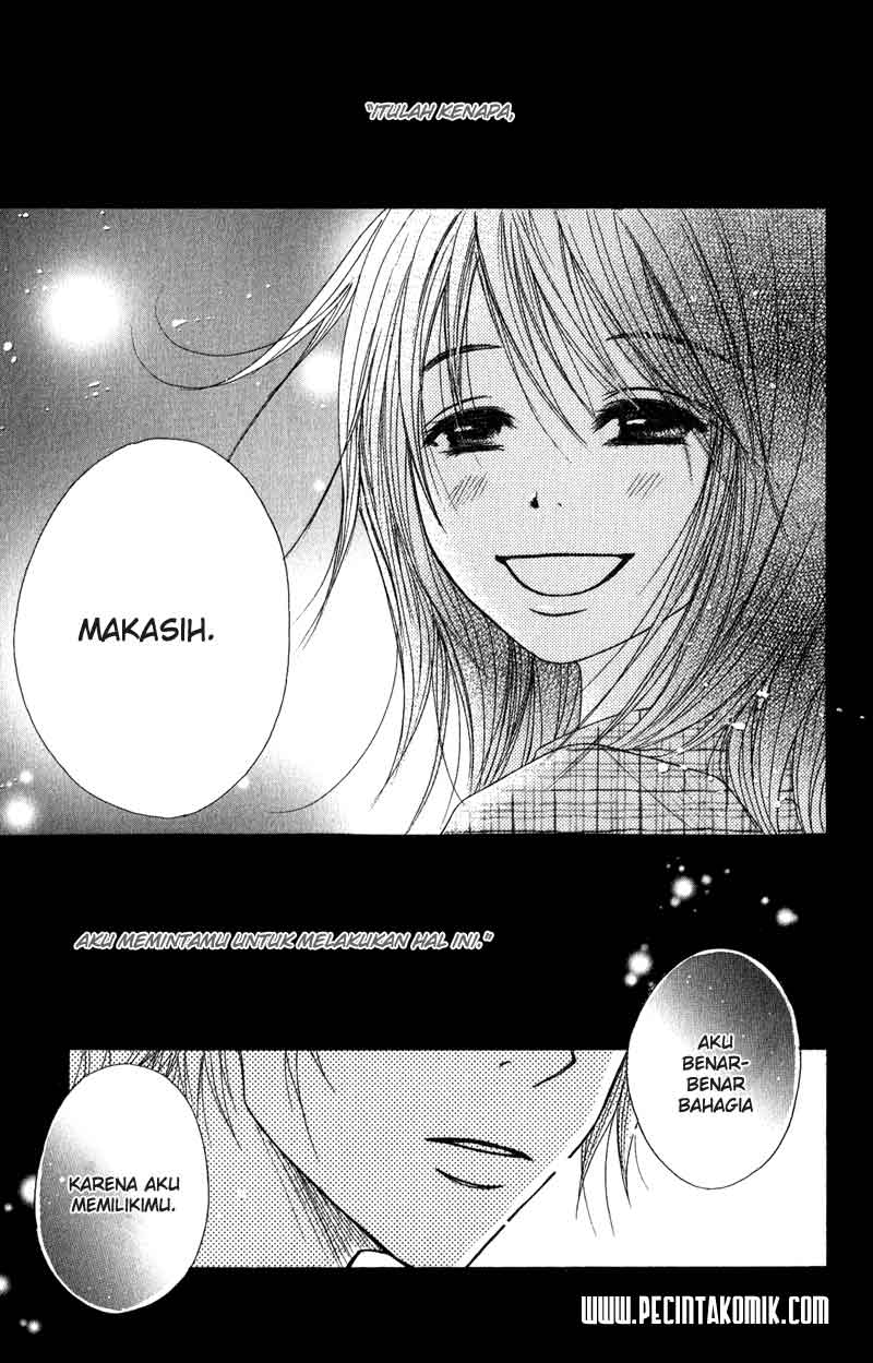 Dengeki Daisy Chapter 11 - halaman 38