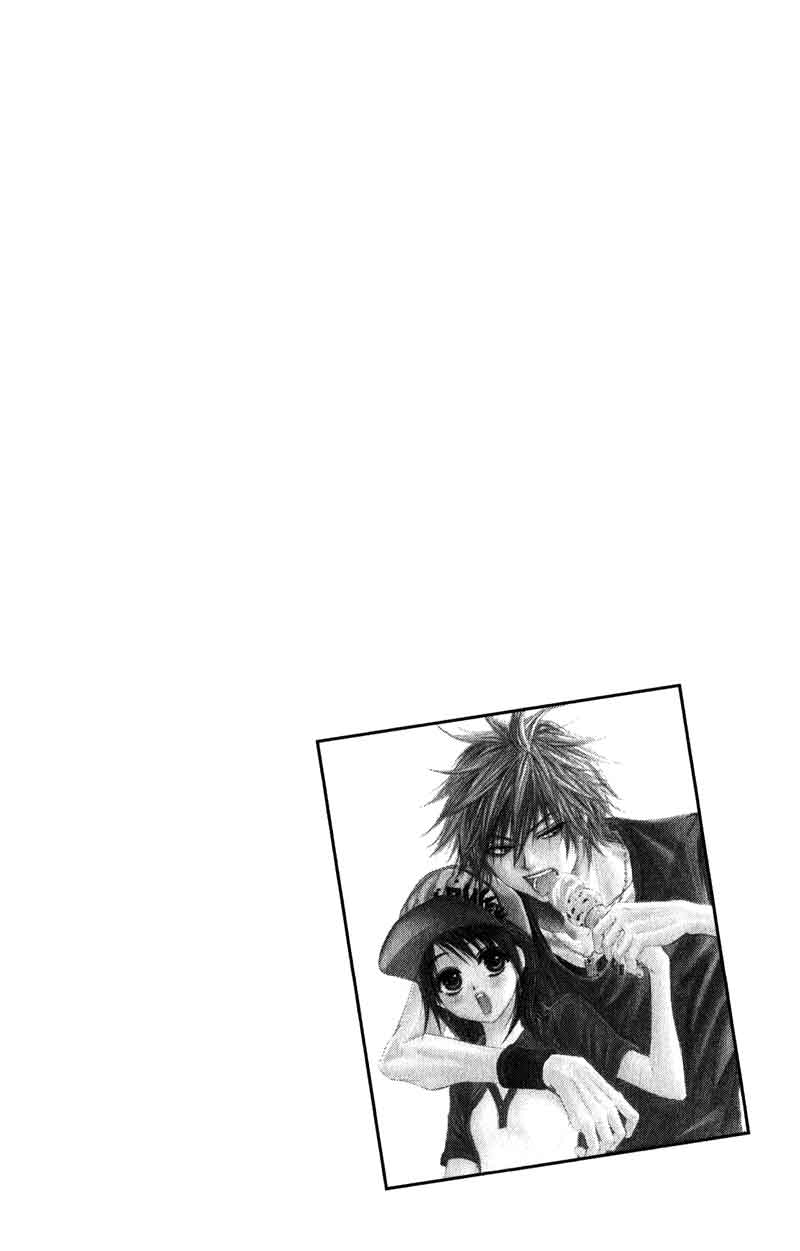 Dengeki Daisy Chapter 11 - halaman 4