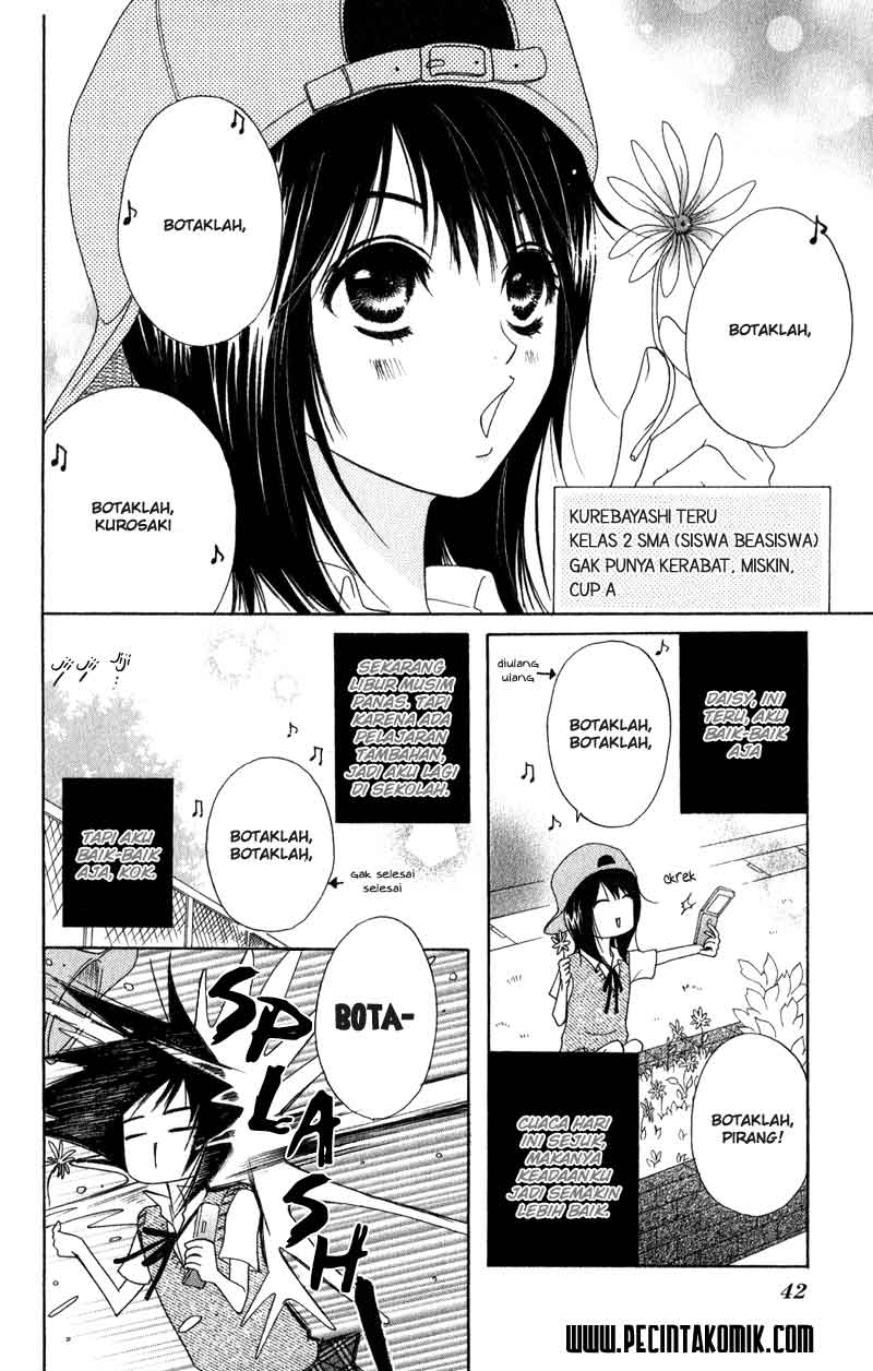 Dengeki Daisy Chapter 11 - halaman 6
