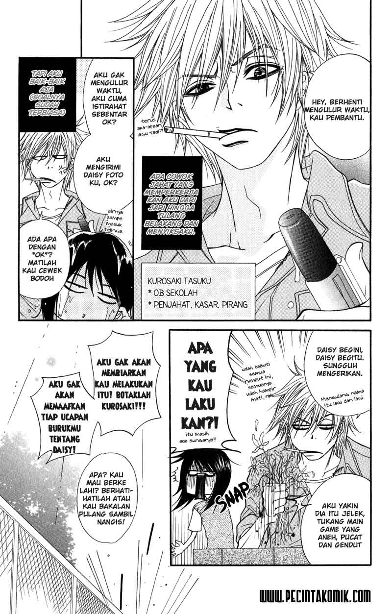 Dengeki Daisy Chapter 11 - halaman 7