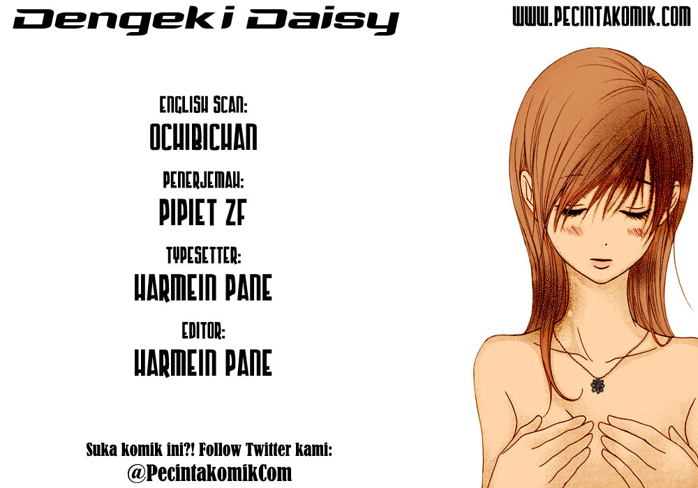 Dengeki Daisy Chapter 12 - halaman 1