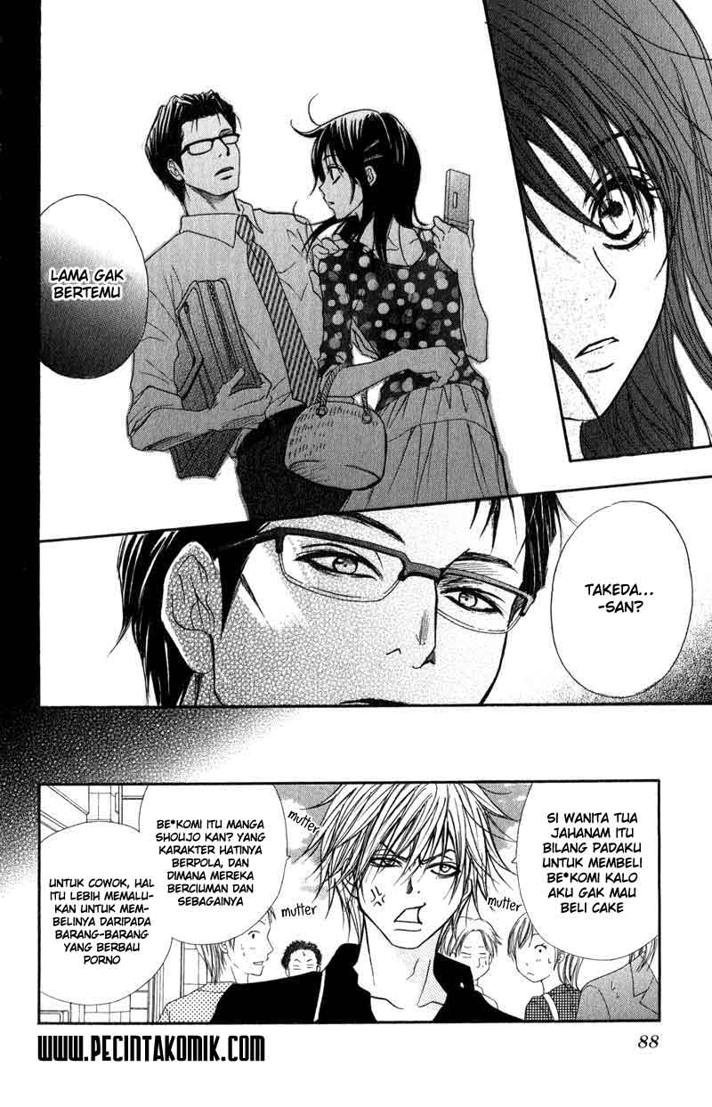 Dengeki Daisy Chapter 12 - halaman 11