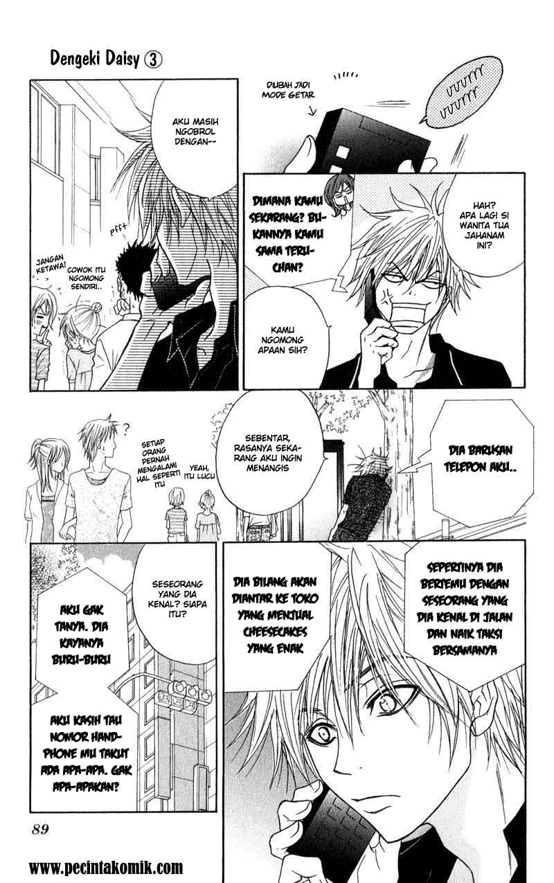 Dengeki Daisy Chapter 12 - halaman 12