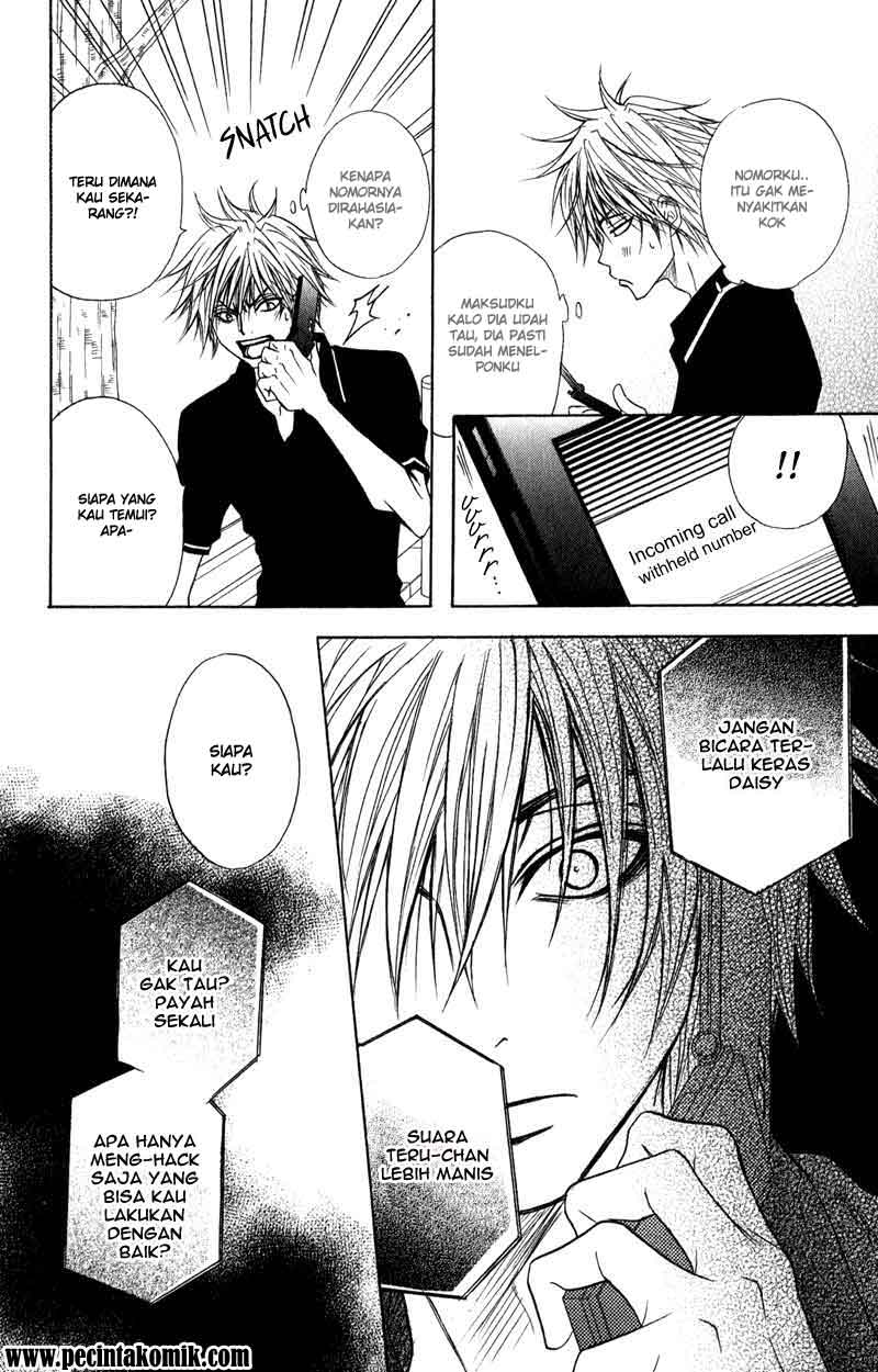 Dengeki Daisy Chapter 12 - halaman 13