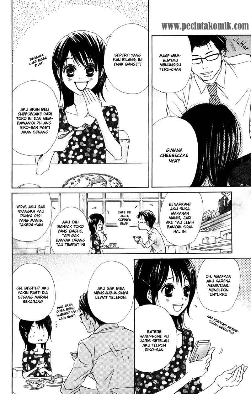 Dengeki Daisy Chapter 12 - halaman 17