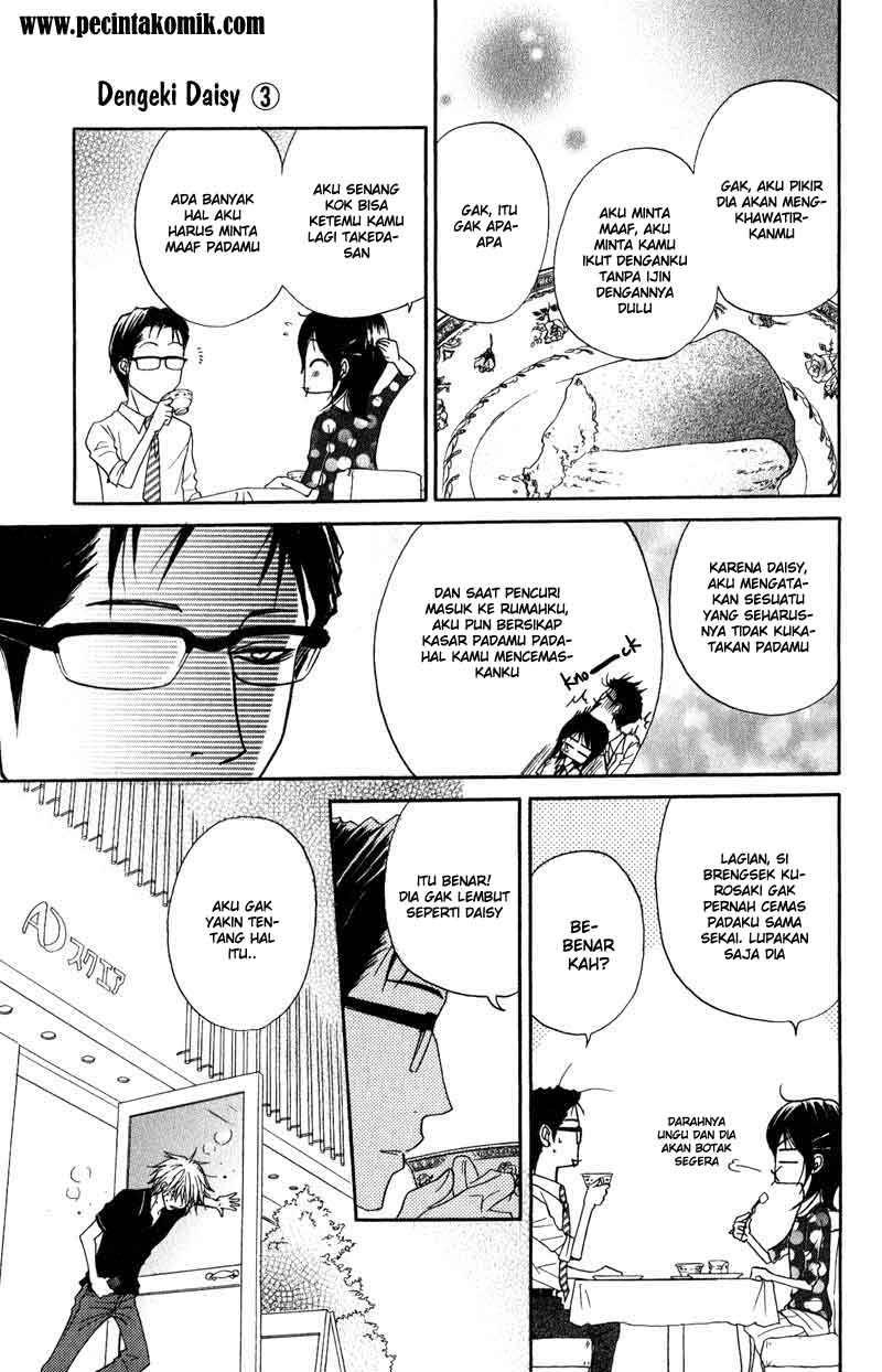 Dengeki Daisy Chapter 12 - halaman 18