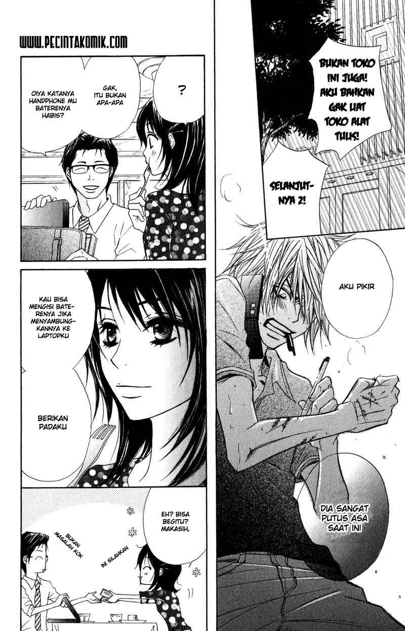 Dengeki Daisy Chapter 12 - halaman 19