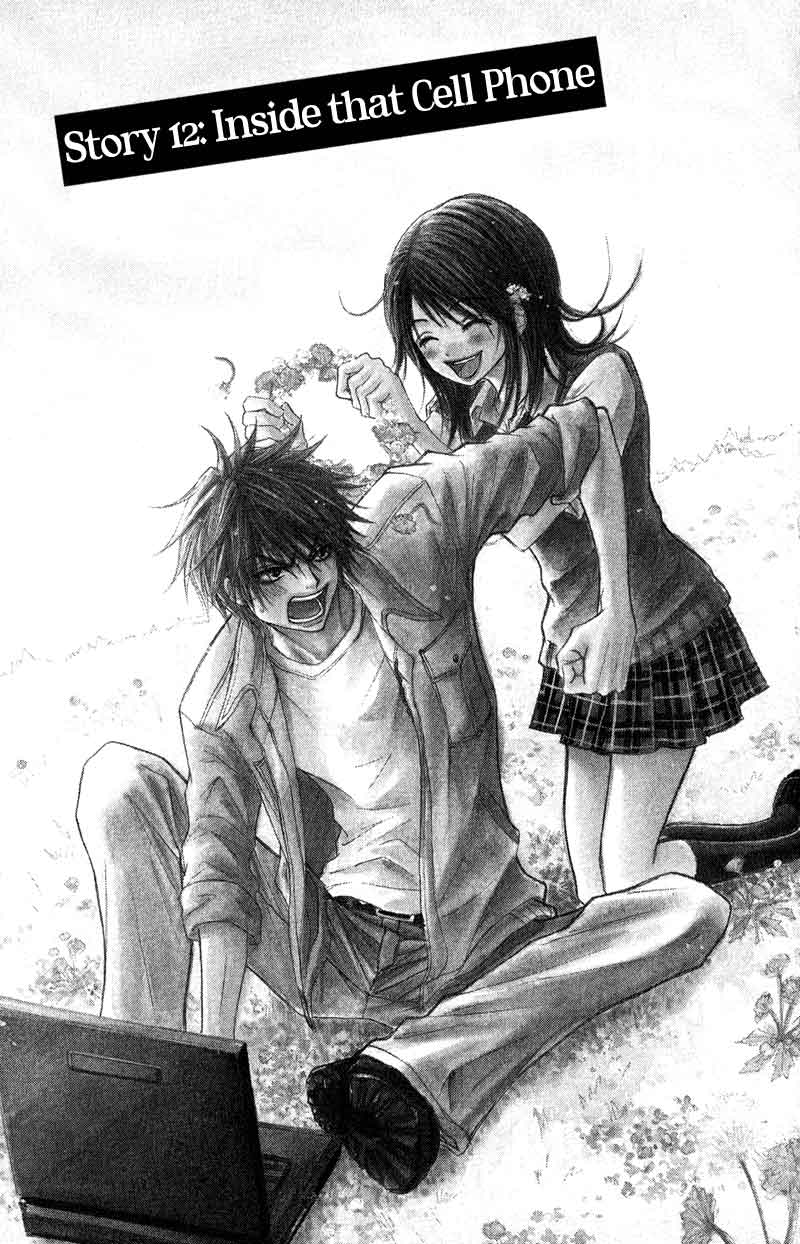 Dengeki Daisy Chapter 12 - halaman 2