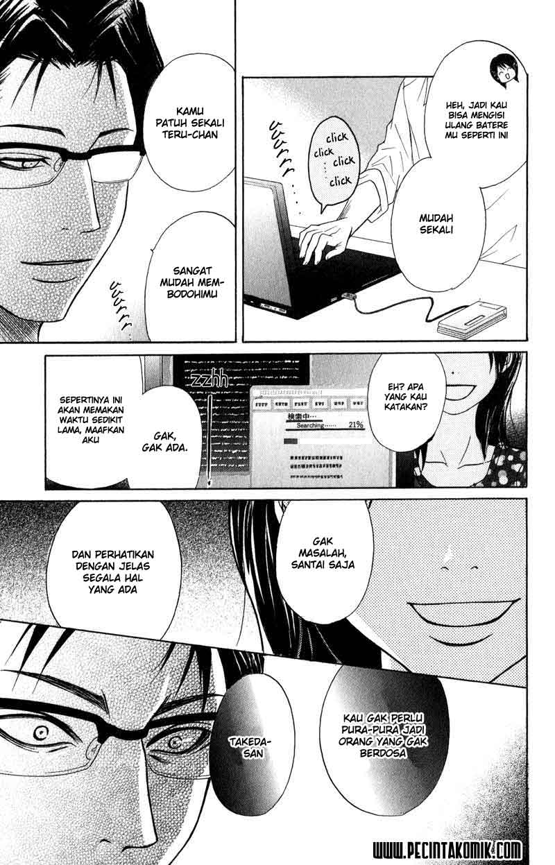 Dengeki Daisy Chapter 12 - halaman 20