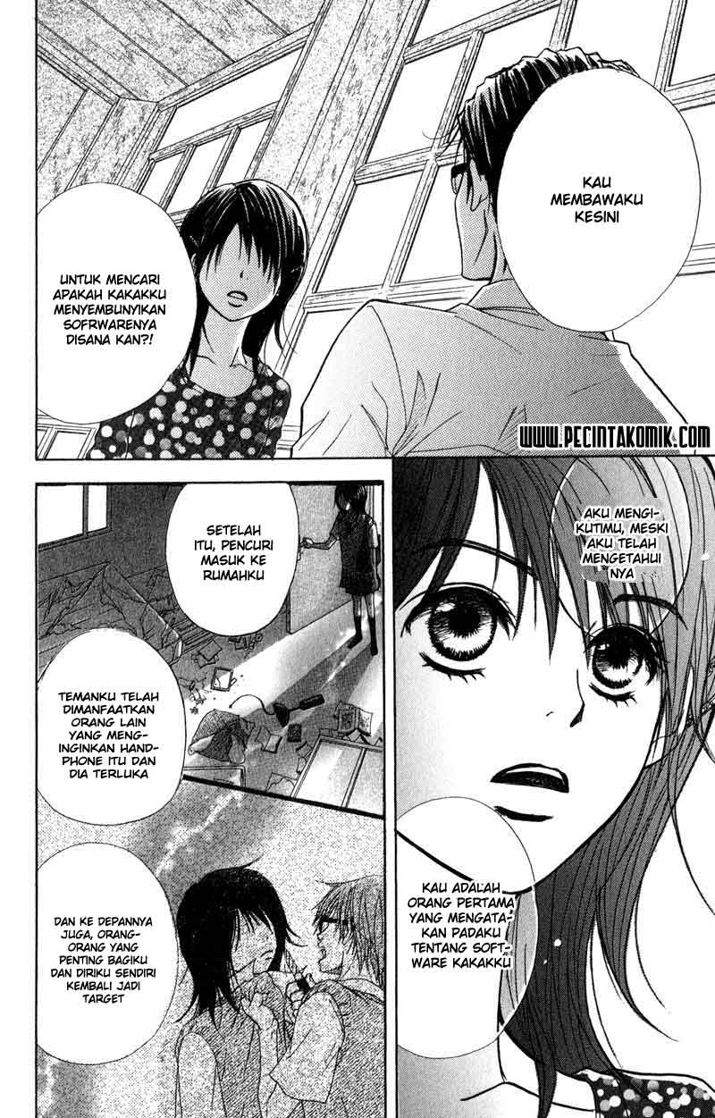 Dengeki Daisy Chapter 12 - halaman 21