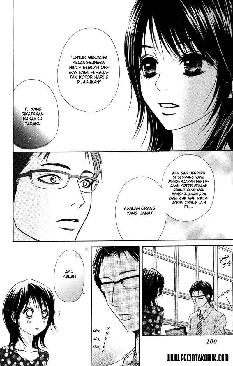Dengeki Daisy Chapter 12 - halaman 23