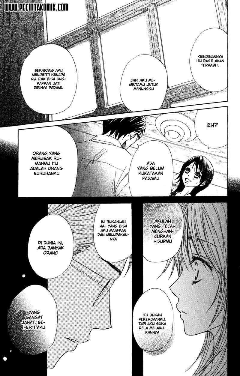 Dengeki Daisy Chapter 12 - halaman 26