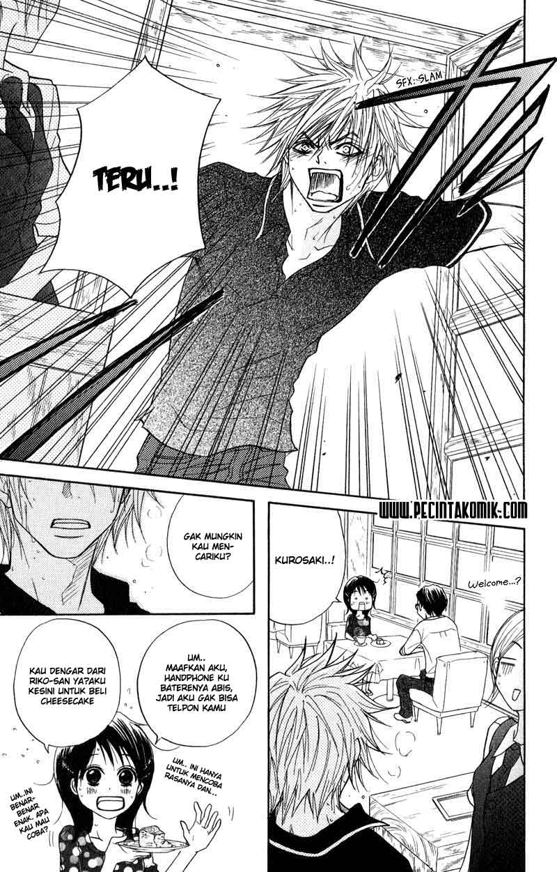 Dengeki Daisy Chapter 12 - halaman 28