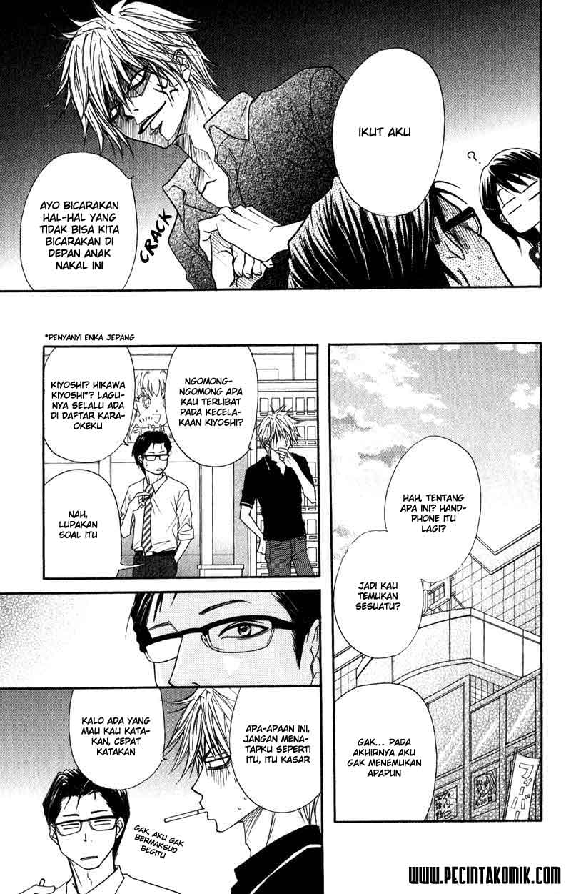 Dengeki Daisy Chapter 12 - halaman 30