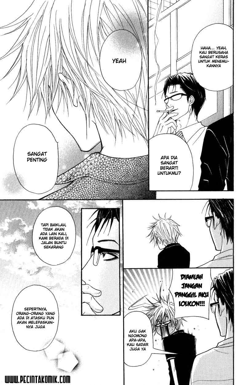 Dengeki Daisy Chapter 12 - halaman 32