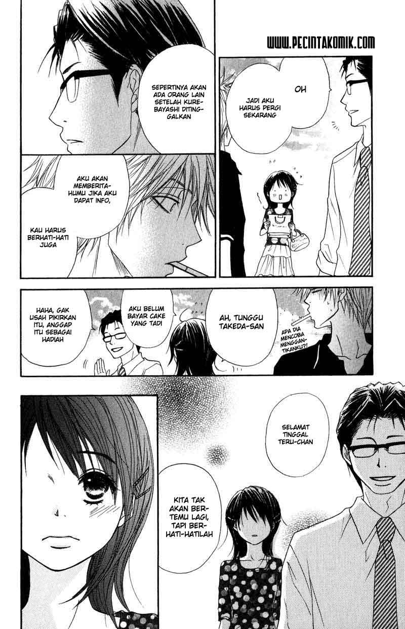 Dengeki Daisy Chapter 12 - halaman 33
