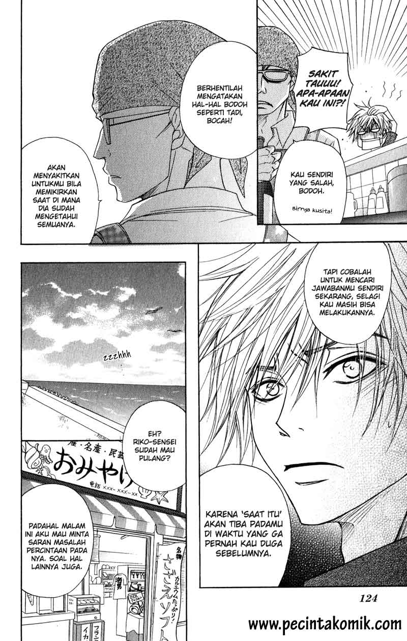 Dengeki Daisy Chapter 13 - halaman 10