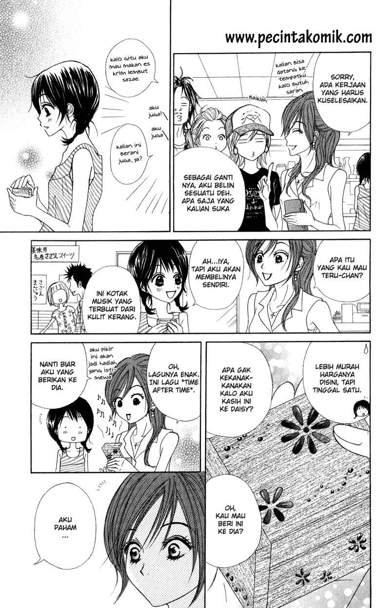 Dengeki Daisy Chapter 13 - halaman 11