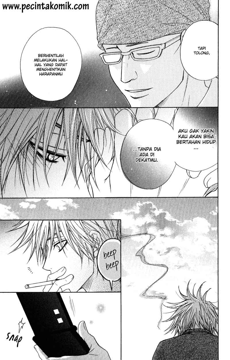 Dengeki Daisy Chapter 13 - halaman 17