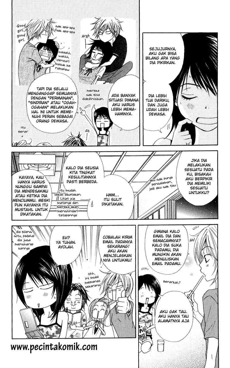 Dengeki Daisy Chapter 13 - halaman 20