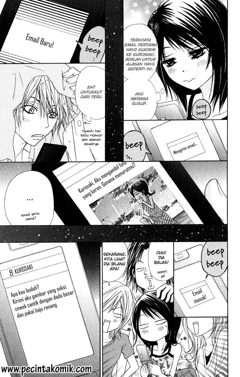 Dengeki Daisy Chapter 13 - halaman 21