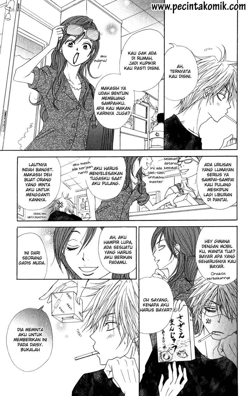 Dengeki Daisy Chapter 13 - halaman 23