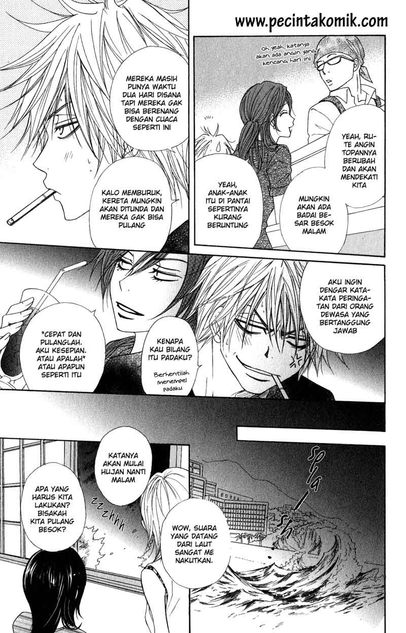 Dengeki Daisy Chapter 13 - halaman 25