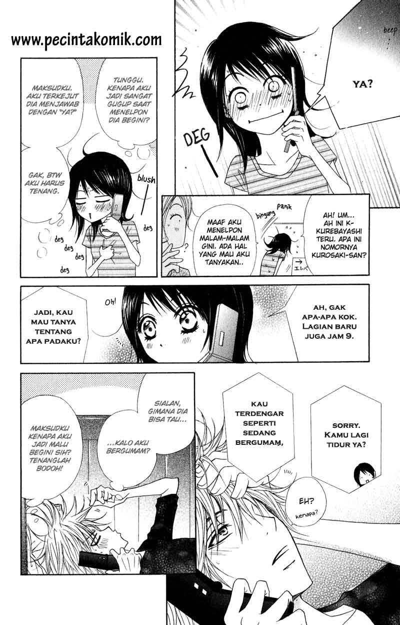 Dengeki Daisy Chapter 13 - halaman 27