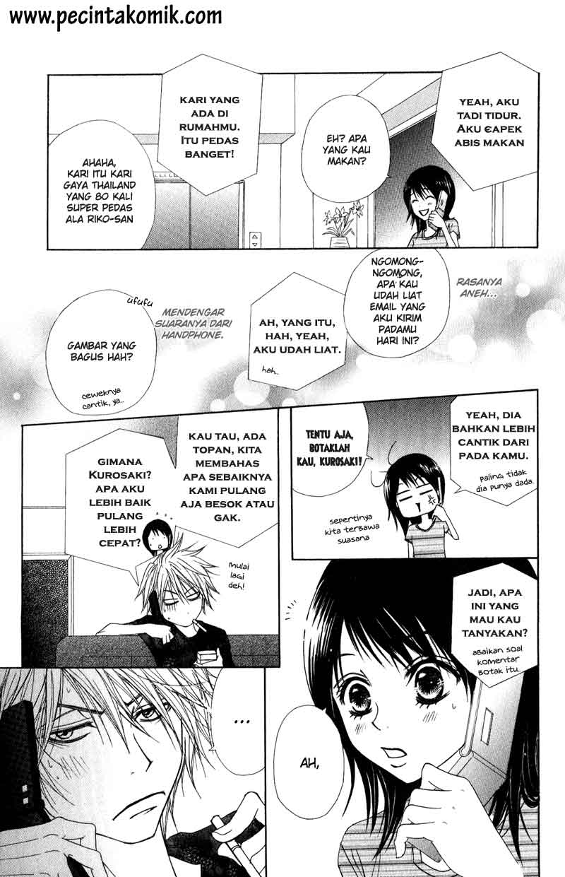Dengeki Daisy Chapter 13 - halaman 28