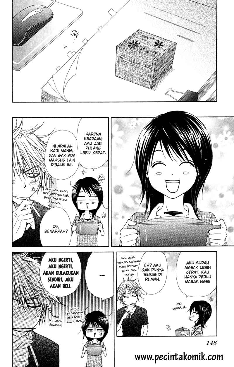 Dengeki Daisy Chapter 13 - halaman 33