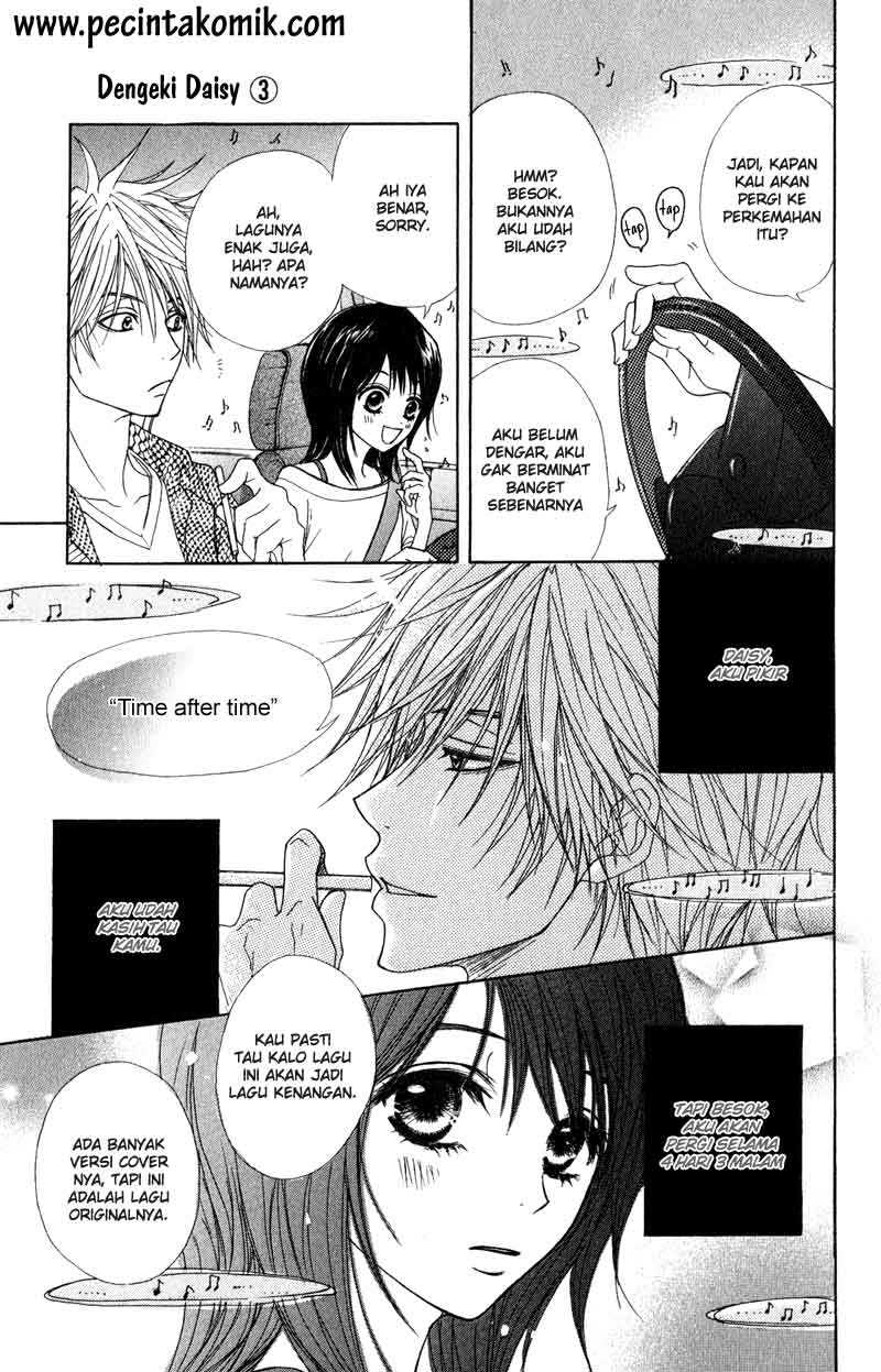 Dengeki Daisy Chapter 13 - halaman 5