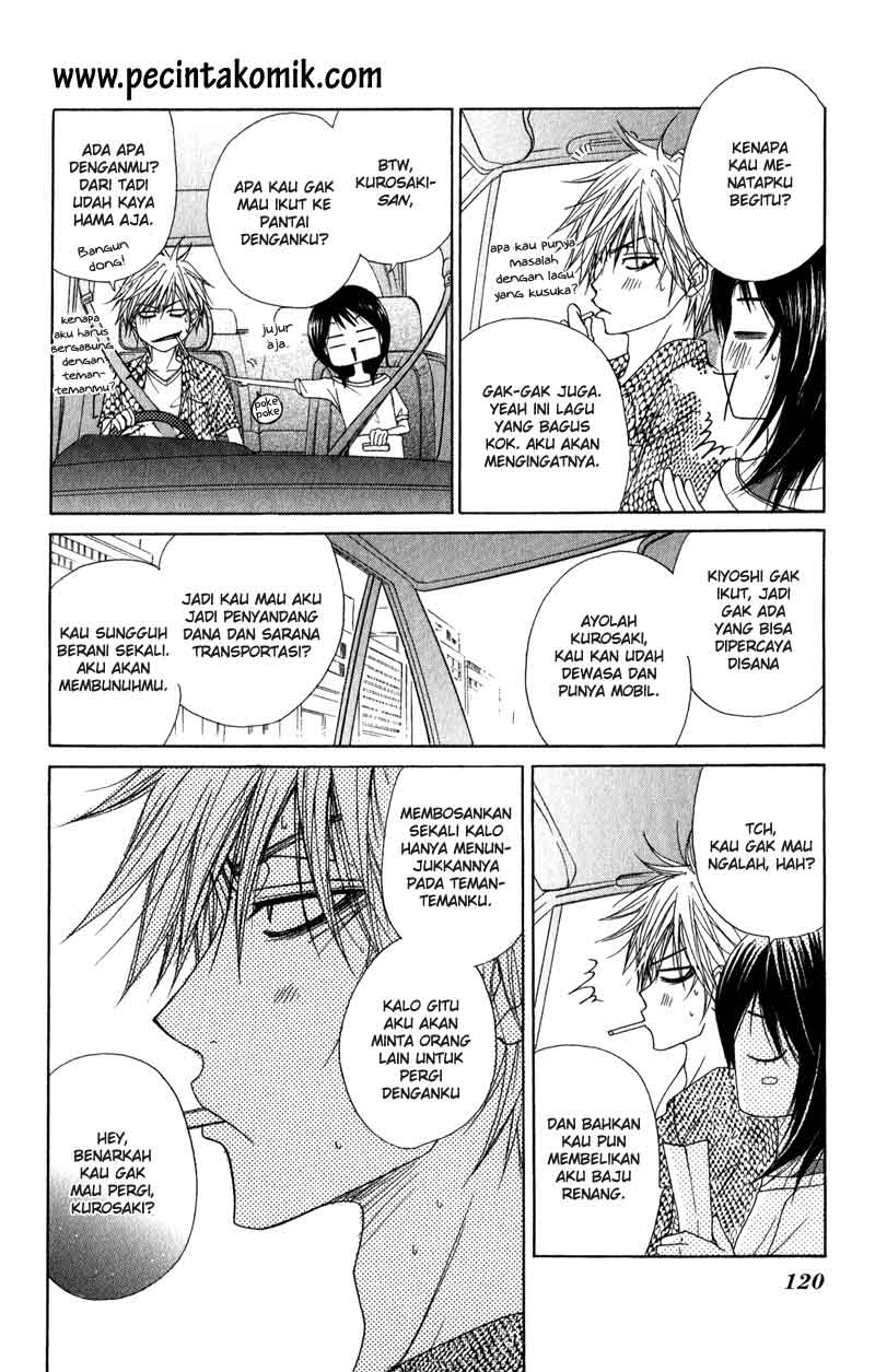 Dengeki Daisy Chapter 13 - halaman 6