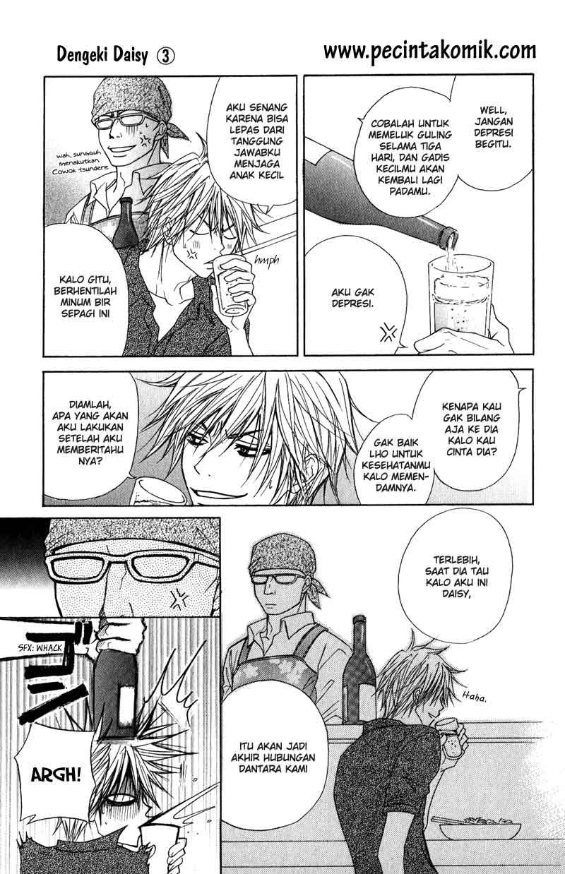 Dengeki Daisy Chapter 13 - halaman 9