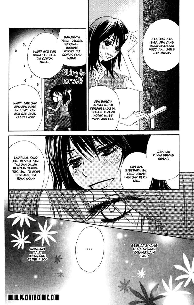 Dengeki Daisy Chapter 14 - halaman 12